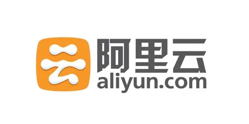 阿里云