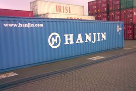 HANJIN