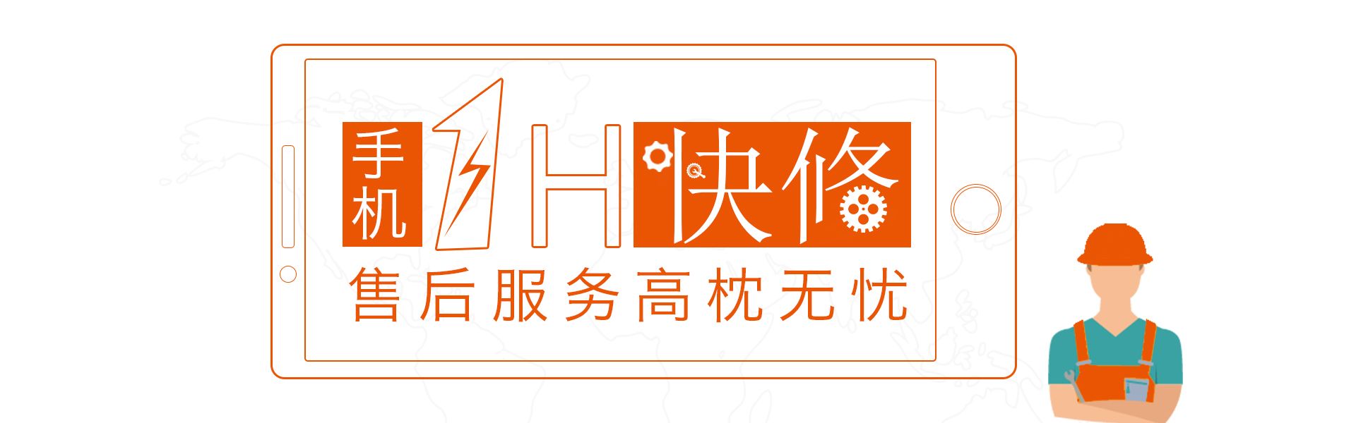 商机信息