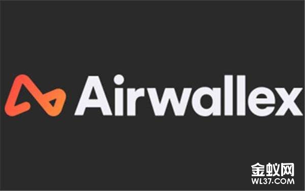 注册Airwallex详细教程 