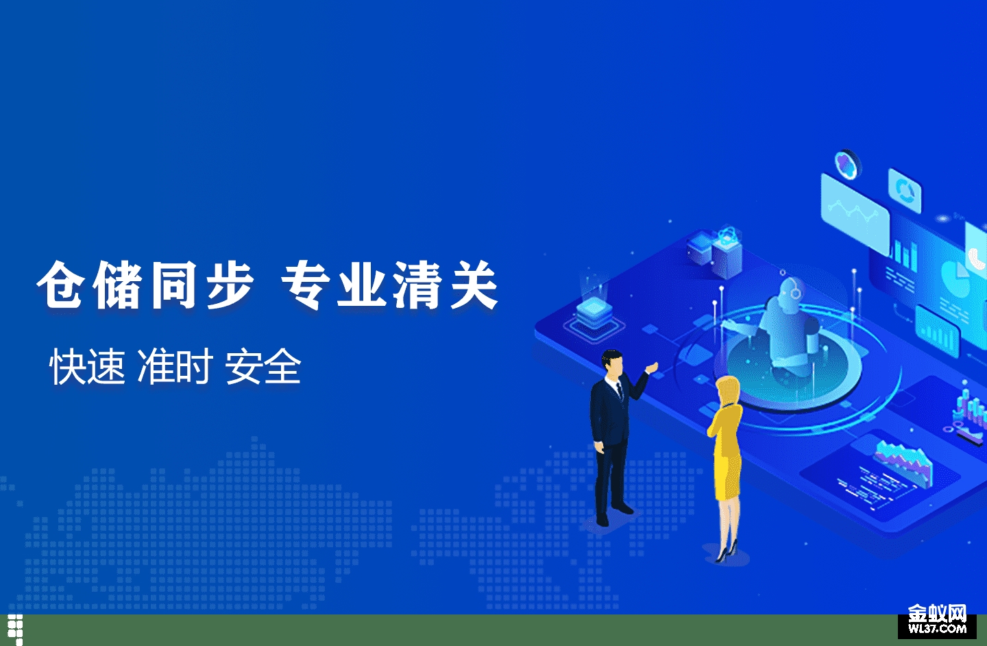 标题1