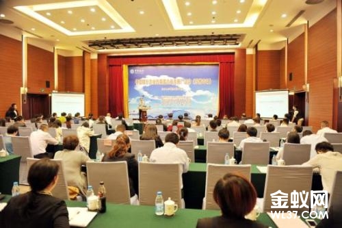 2021中国（广州）国际医养健康产业博览会