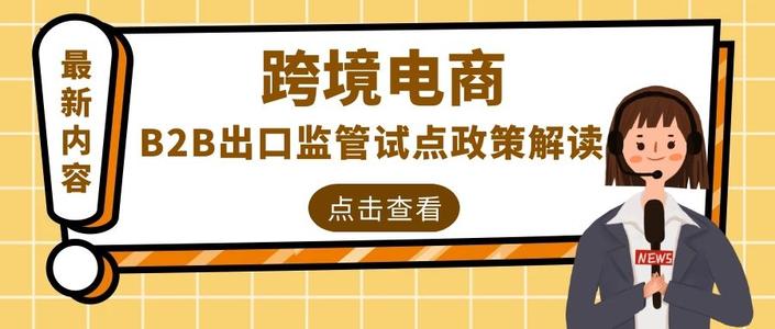u=410368465,1891407833&fm=11&gp=0.jpg