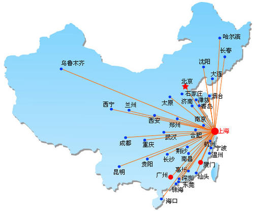  上海到萨拉戈萨国际空运价格