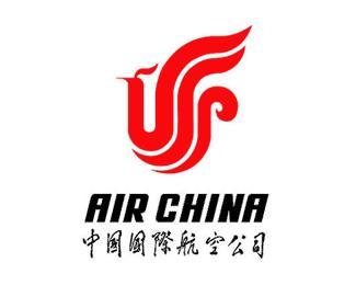  北京首都国际机场到纽瓦克机场国际空运价格-北京瑞斯航国际货运代理有限公司
