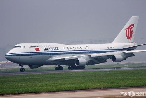  上海浦东国际机场到维多利亚国际机场国际空运价格-ET-上海瀚阳国际货运代理有限公司
